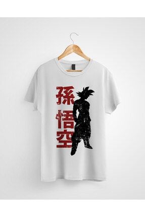 Son Goku - Dragon Ball Baskılı Tshirt KS032