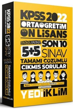 2022 Ortaöğretim Önlisans Gy-gk Son 10 Sınav Tam.çöz. Fasikül Çıkmış Sorular 9786052897560