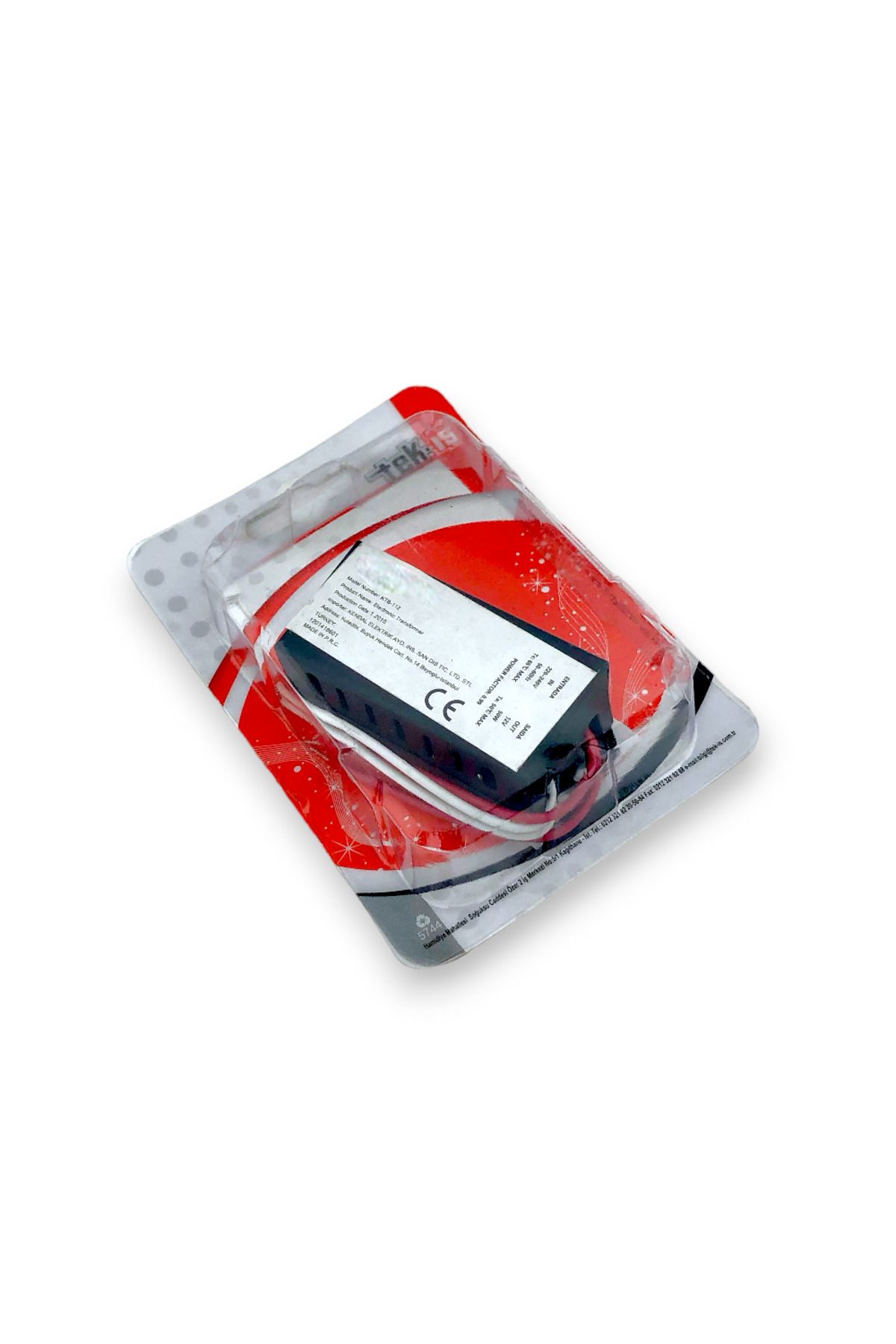 Tek-İş-220v Ac Input 12v Ac Output 50 W Electronic Transformer Transformer Transformer 3