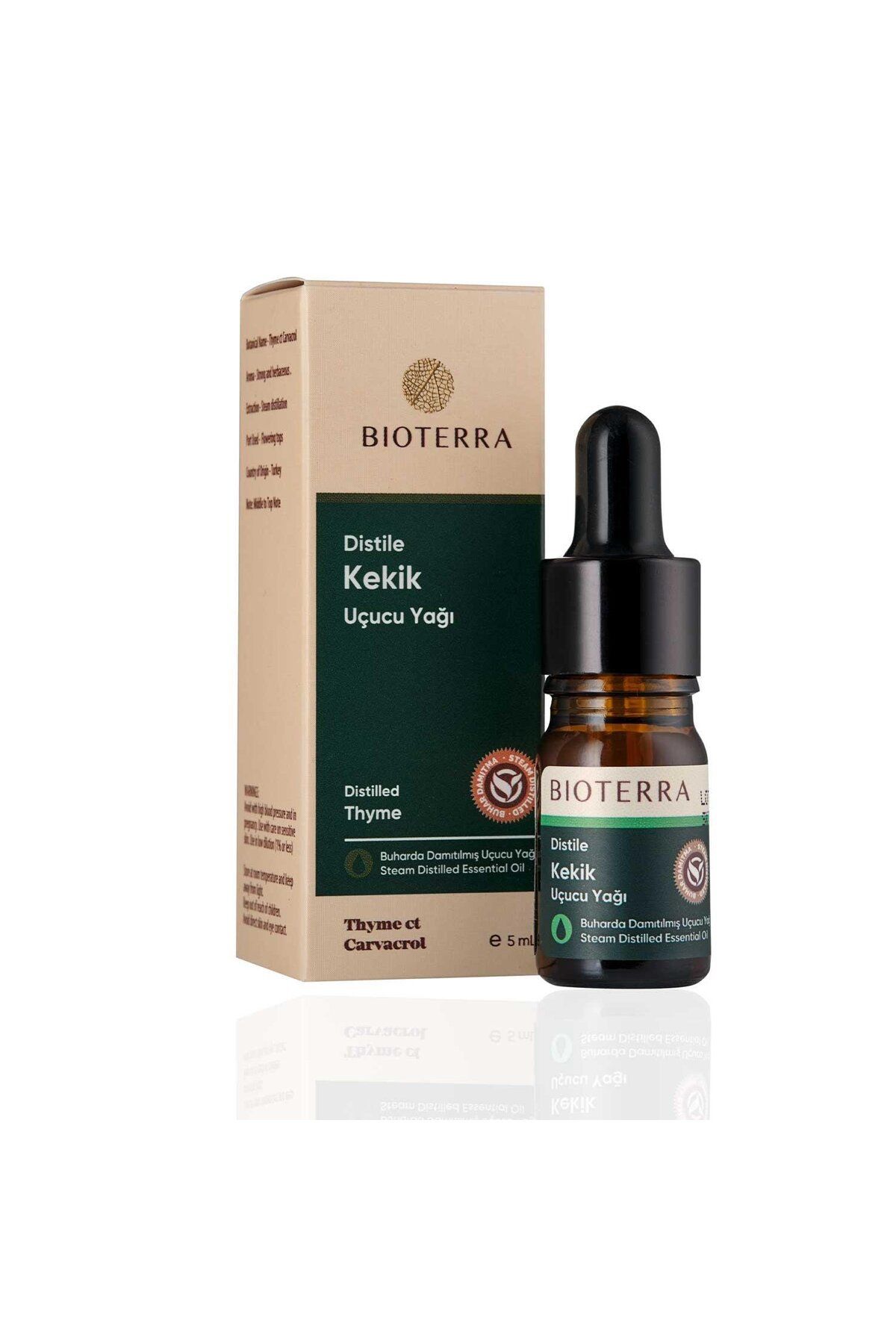 اسانس آویشن 5 میلی لیتر Bioterra