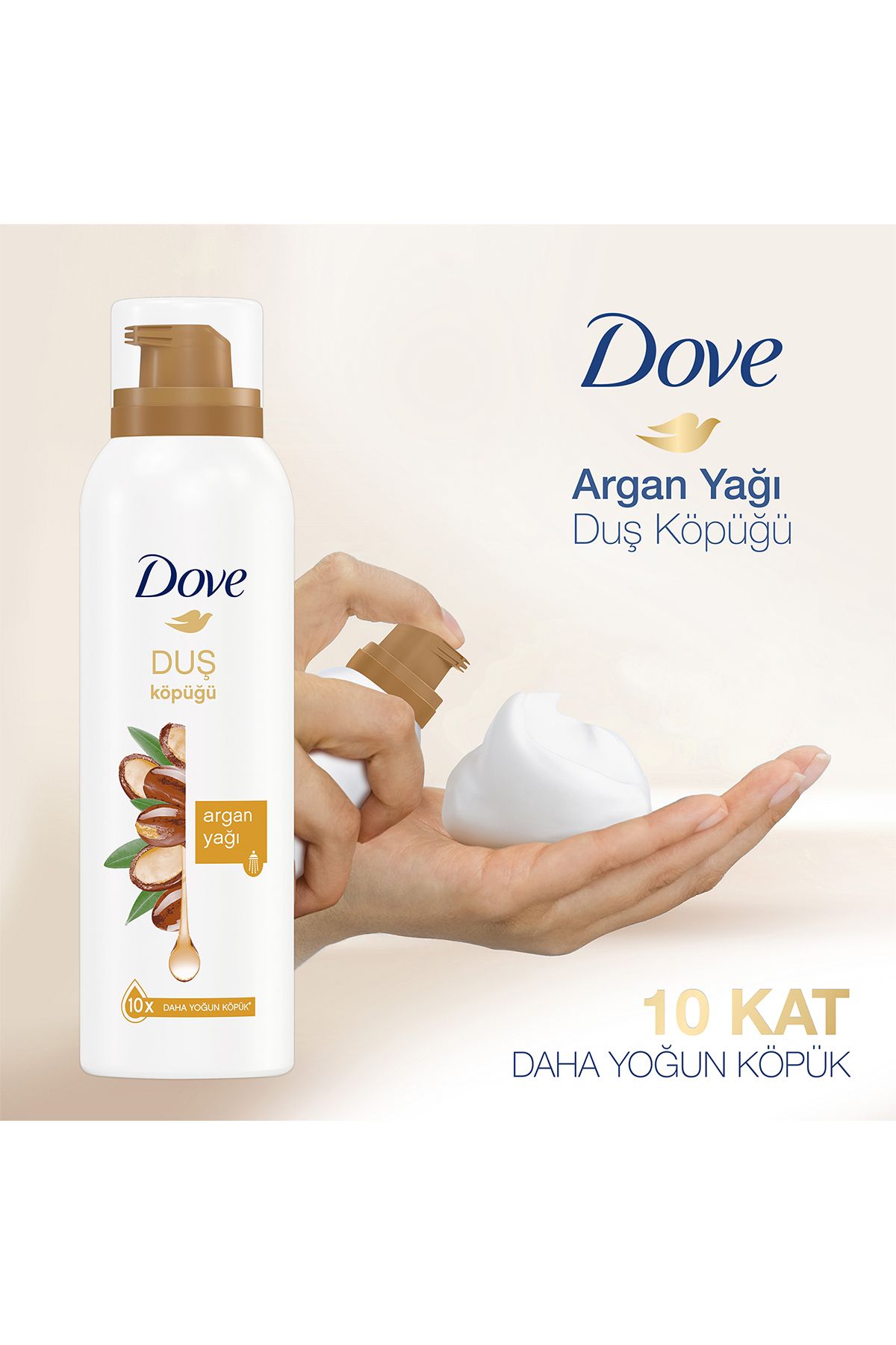 Dove-Foam Shower Gel Argan Oil Creamy Formula with 10 Layers of More Dense Foam 200 ml 4
