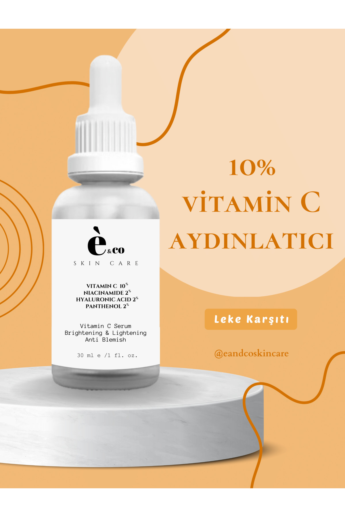 سرم پوست  C00001