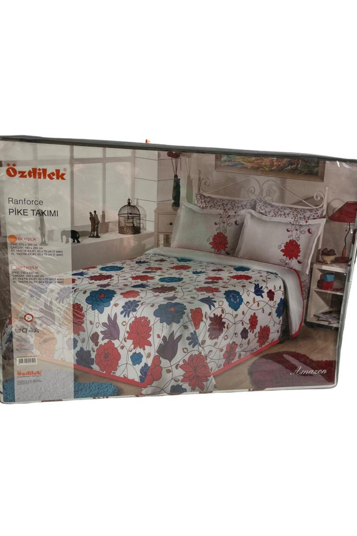 سرویس روتختی  رنگارنگ ازدیلکÖzdilek | AMAZON اورجینال - تصویر 2