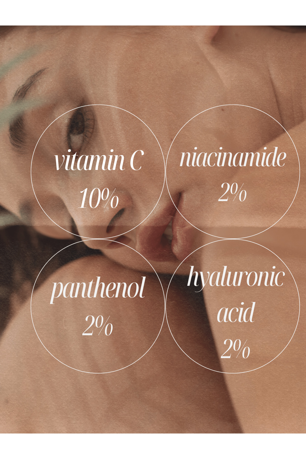 سرم پوست   eandcoskincare | C00001 اورجینال - تصویر 3