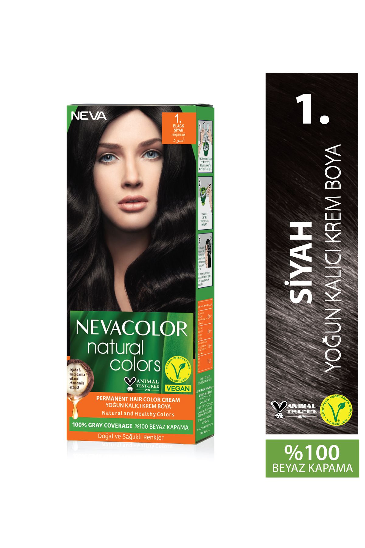 Neva Color Natural Colors 1. Набор перманентной крем-краски для волос ЧЕРНЫЙ OTR05 NATURAL 1