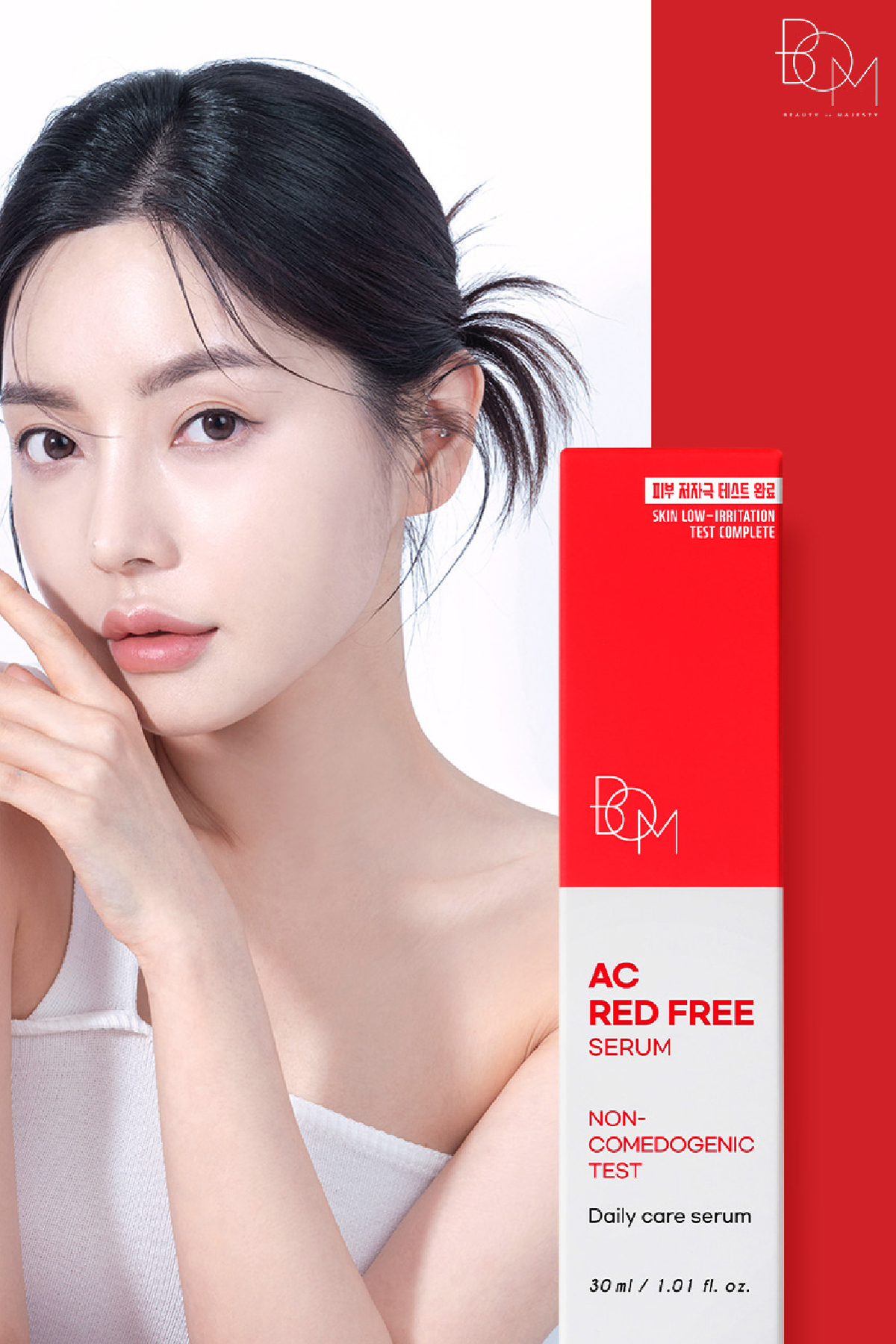 سرم پوست   B.O.M | TYC3O2HTRN171083622978221 اورجینال - تصویر 2