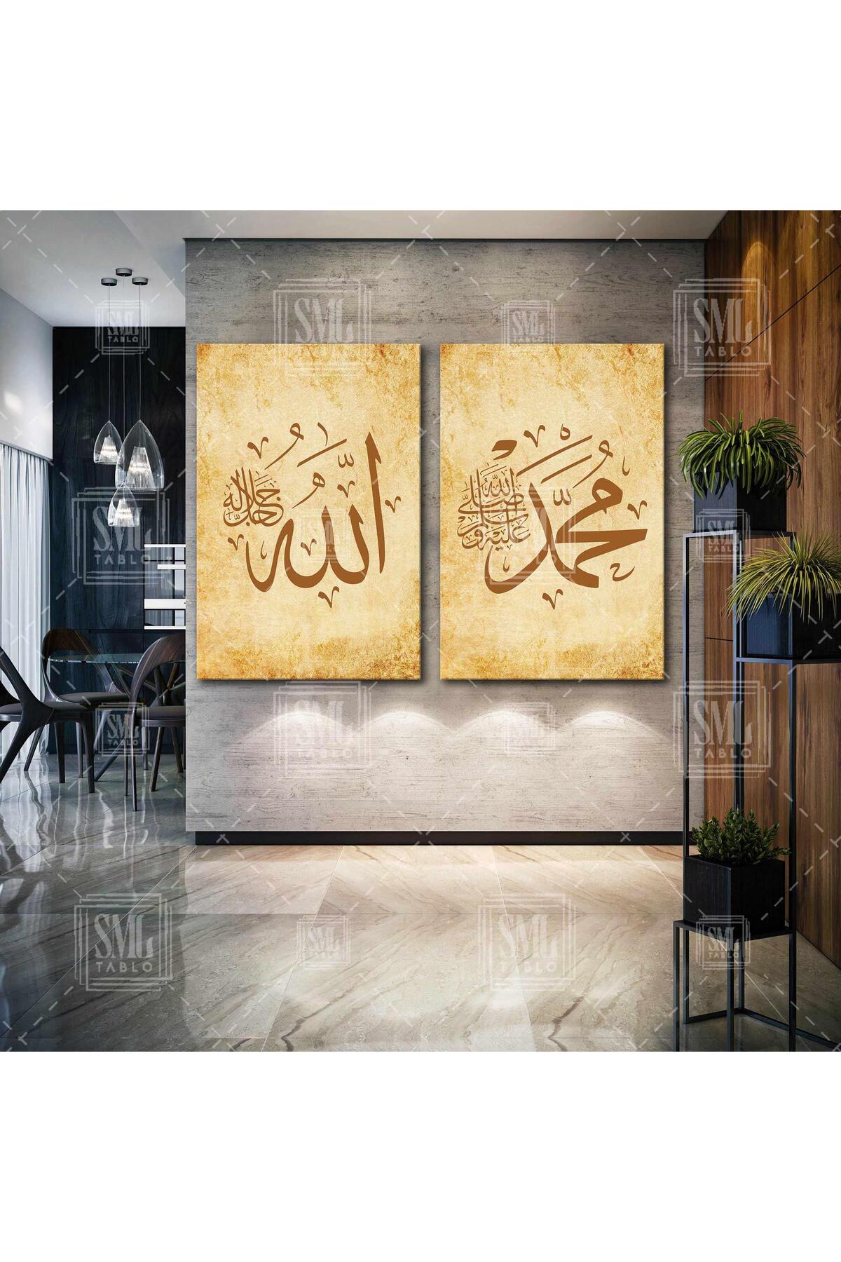 SML TABLO Hat Sanatı Allah Yazısı Muhammed Yazısı Islam Kuran Müslüman ...