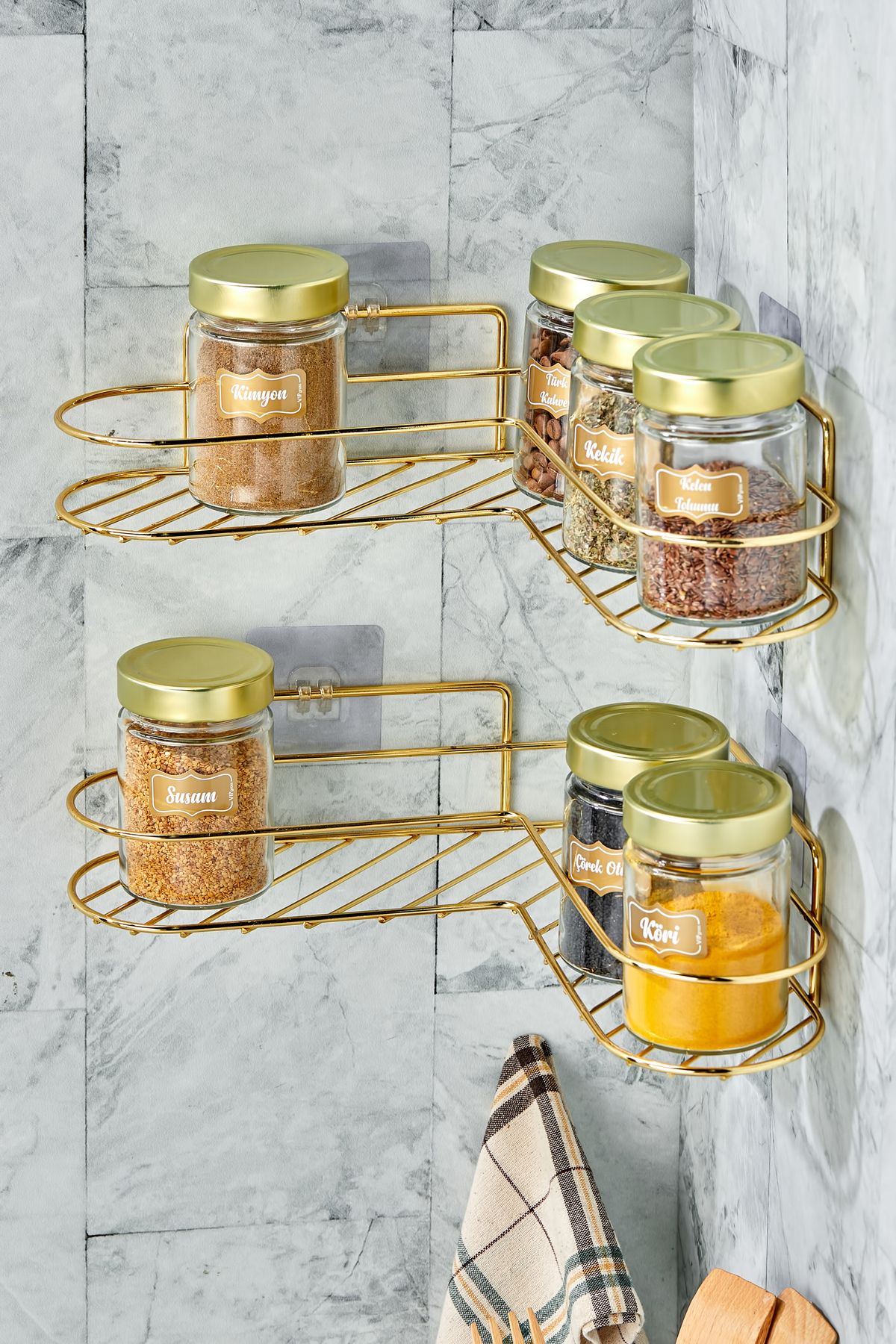 Gold spice rack 2025