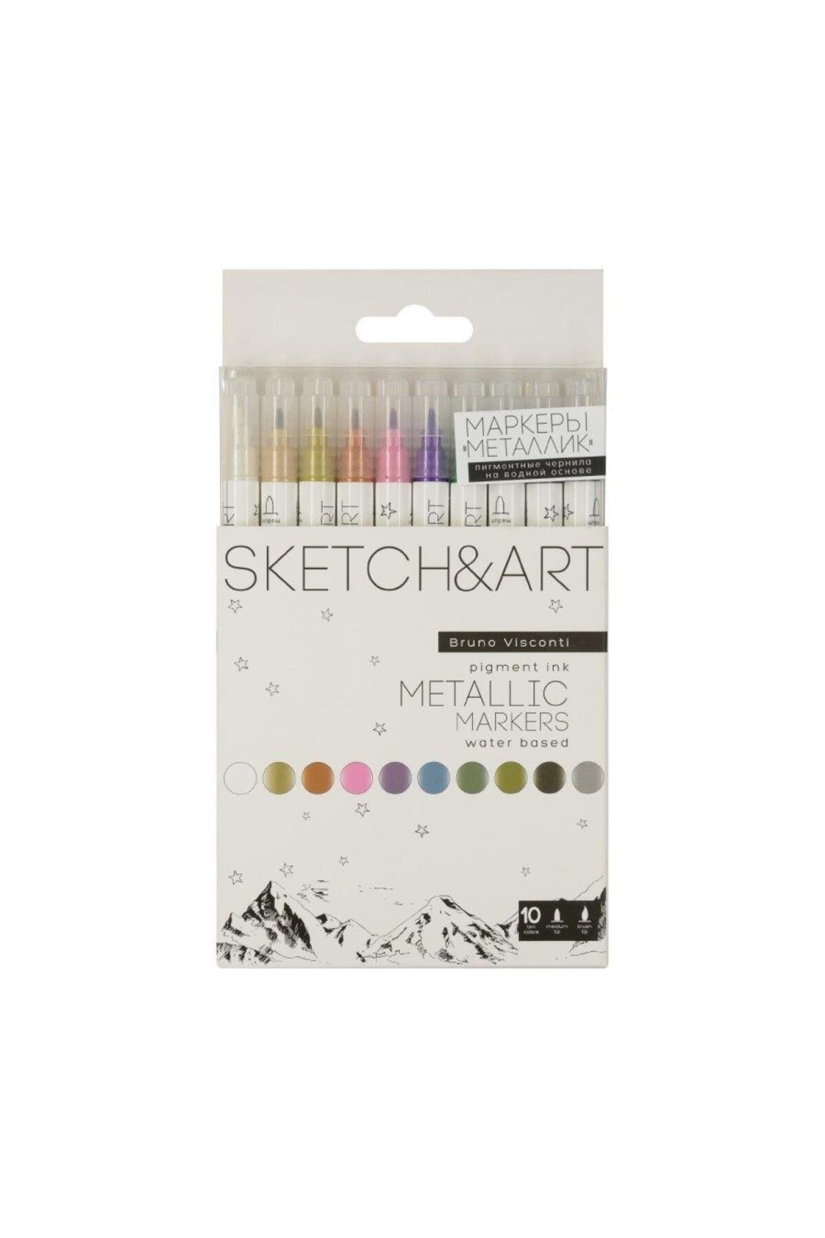 Sketch & Art Çift Taraflı Brush Pen Ve Fineliner (FIRÇA UÇLU İNCE UÇ) 10 Renk Metal
