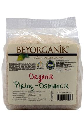 Pirinç Osmancık 500 Gr BEY-OSMANCIK-PİRİNÇ-1