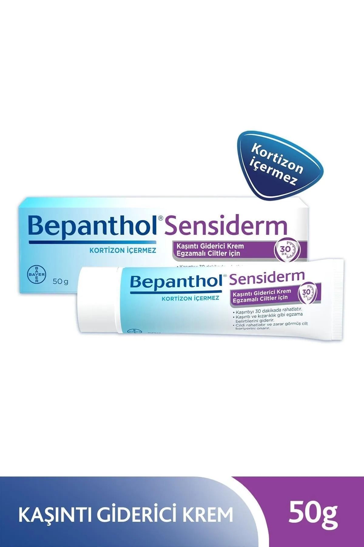 کرم بدن SENSIDERM که خارش و قرمزی را ممکن است از خشکی رخ دهد تسکین می Bepanthol