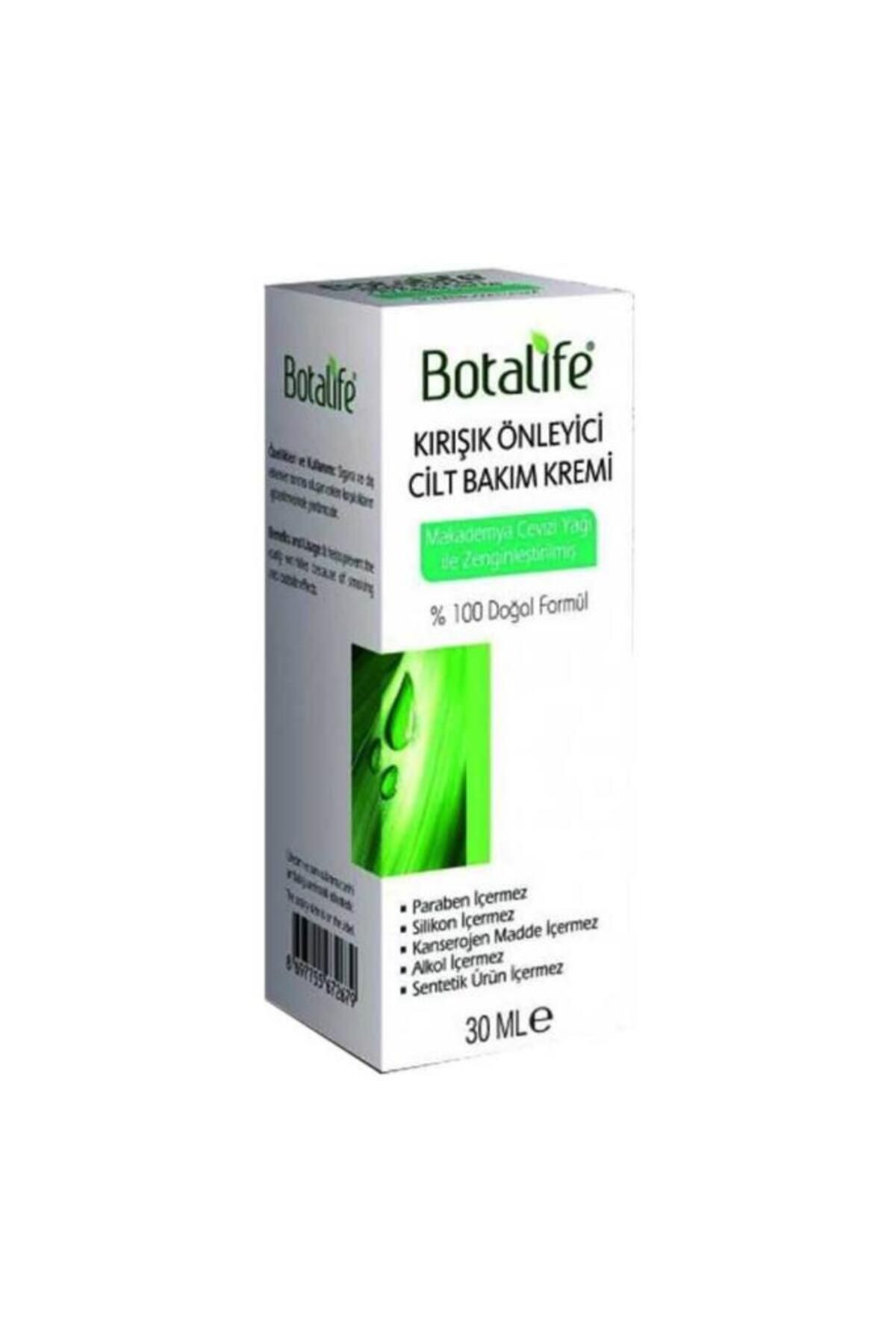 کرم ضد چروک 30 میلی لیتری Botalife