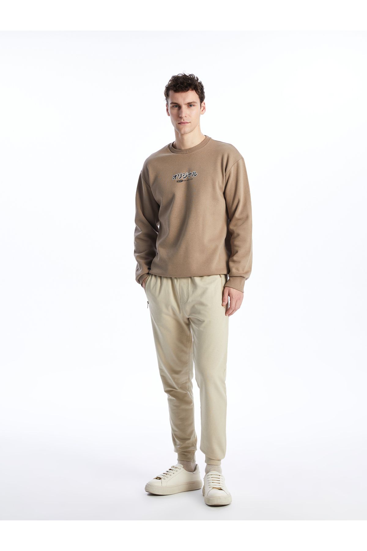 LC Waikiki-Pánské Slim Fit tepláky Jogger 2