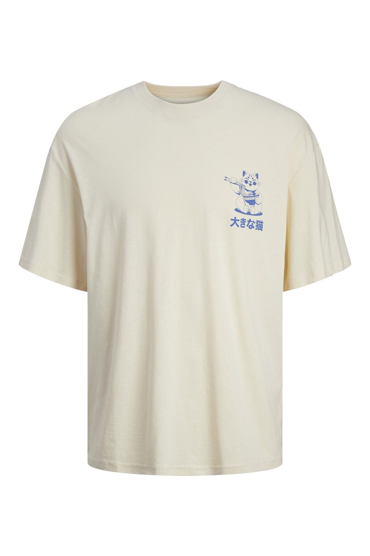 تیشرت مردانه سفید جک اند جونز | 12256932 اورجینال - تصویر 2