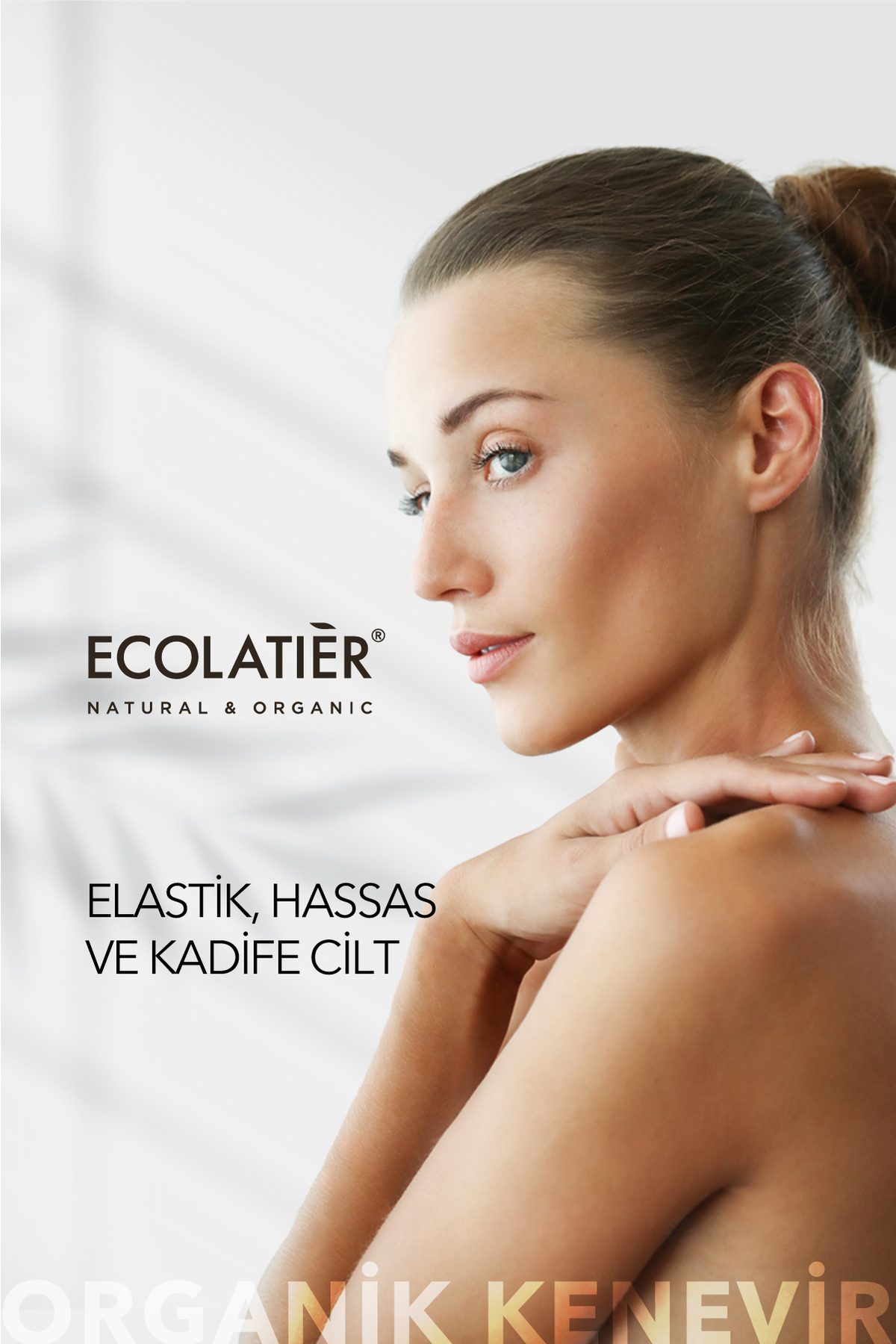 ژل و کرم دوش زنانه – مردانه  ECOLATIER | 8606032060320-1 اورجینال - تصویر 3