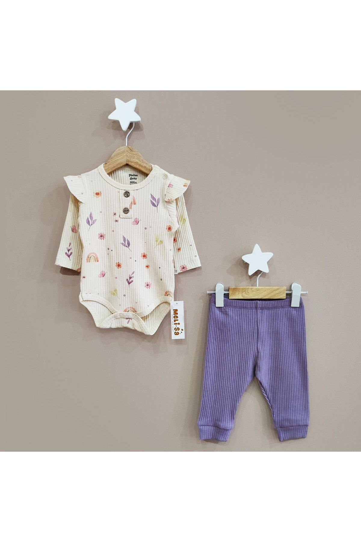 Butik GÖKKUŞAĞI KELEBEKLİ ALTTAN ÇITLI 2Lİ TAKIM