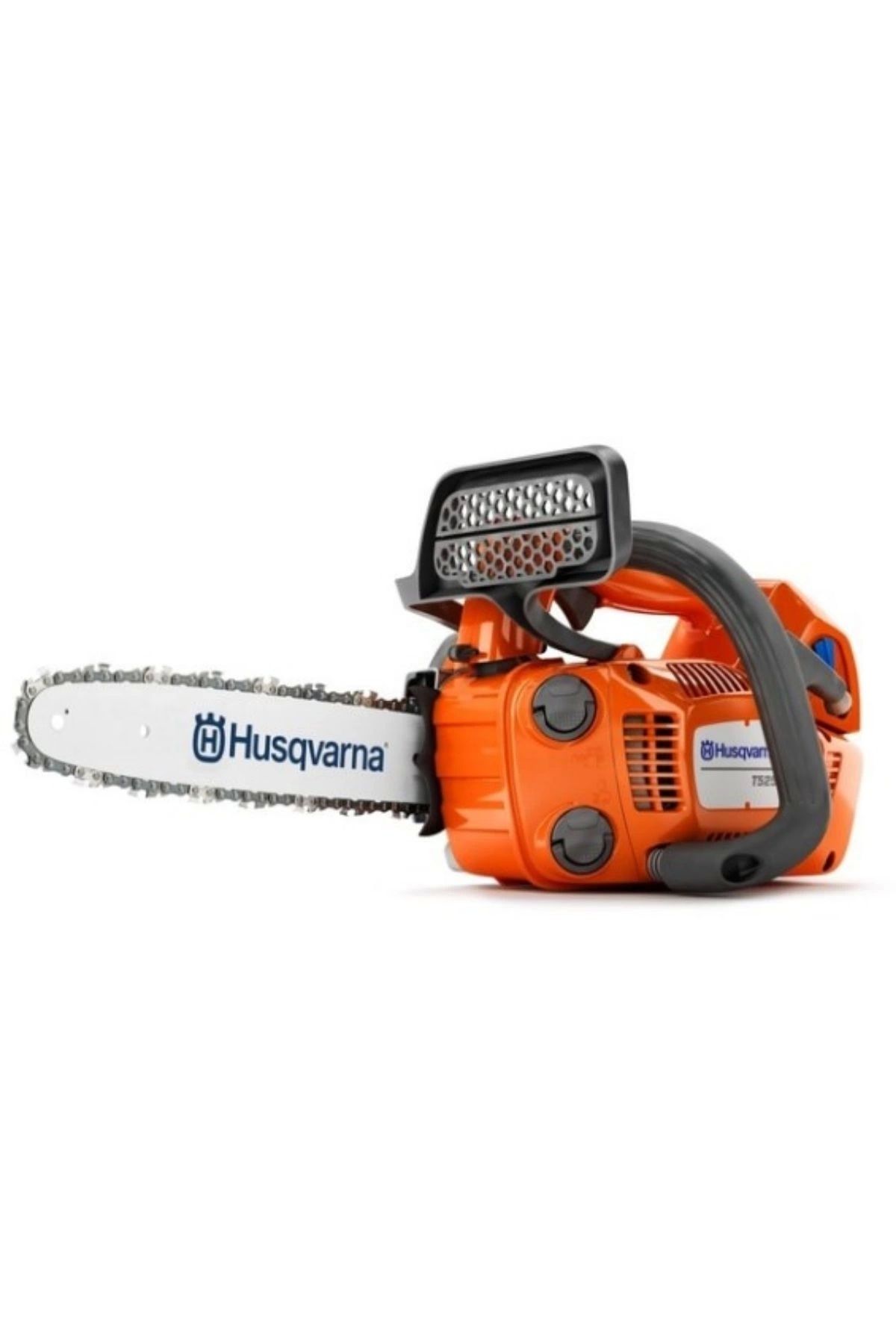 Купить Бензопилу Husqvarna Во Владивостоке