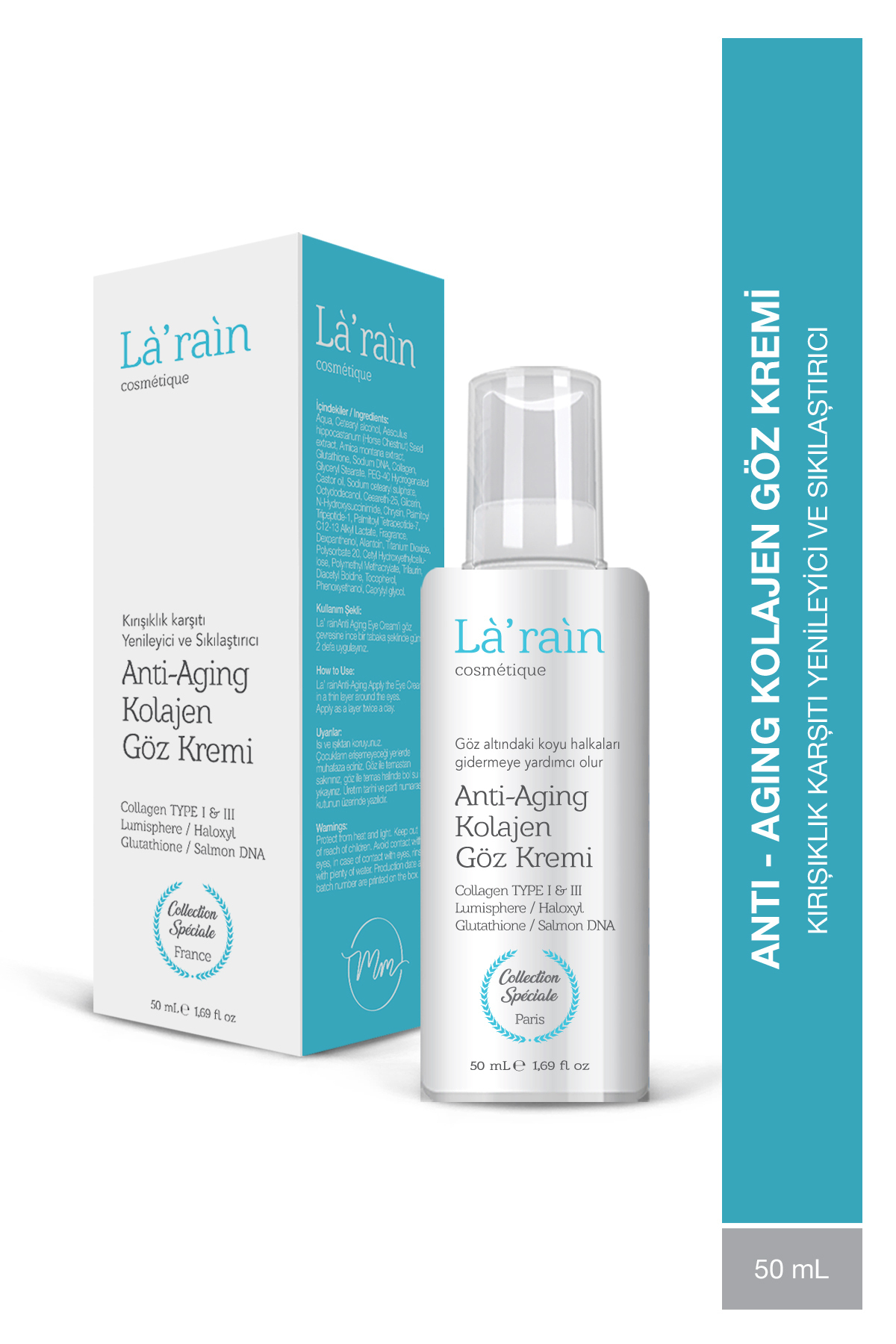 کرم چشم  TYC8MDNNHN169880615355812