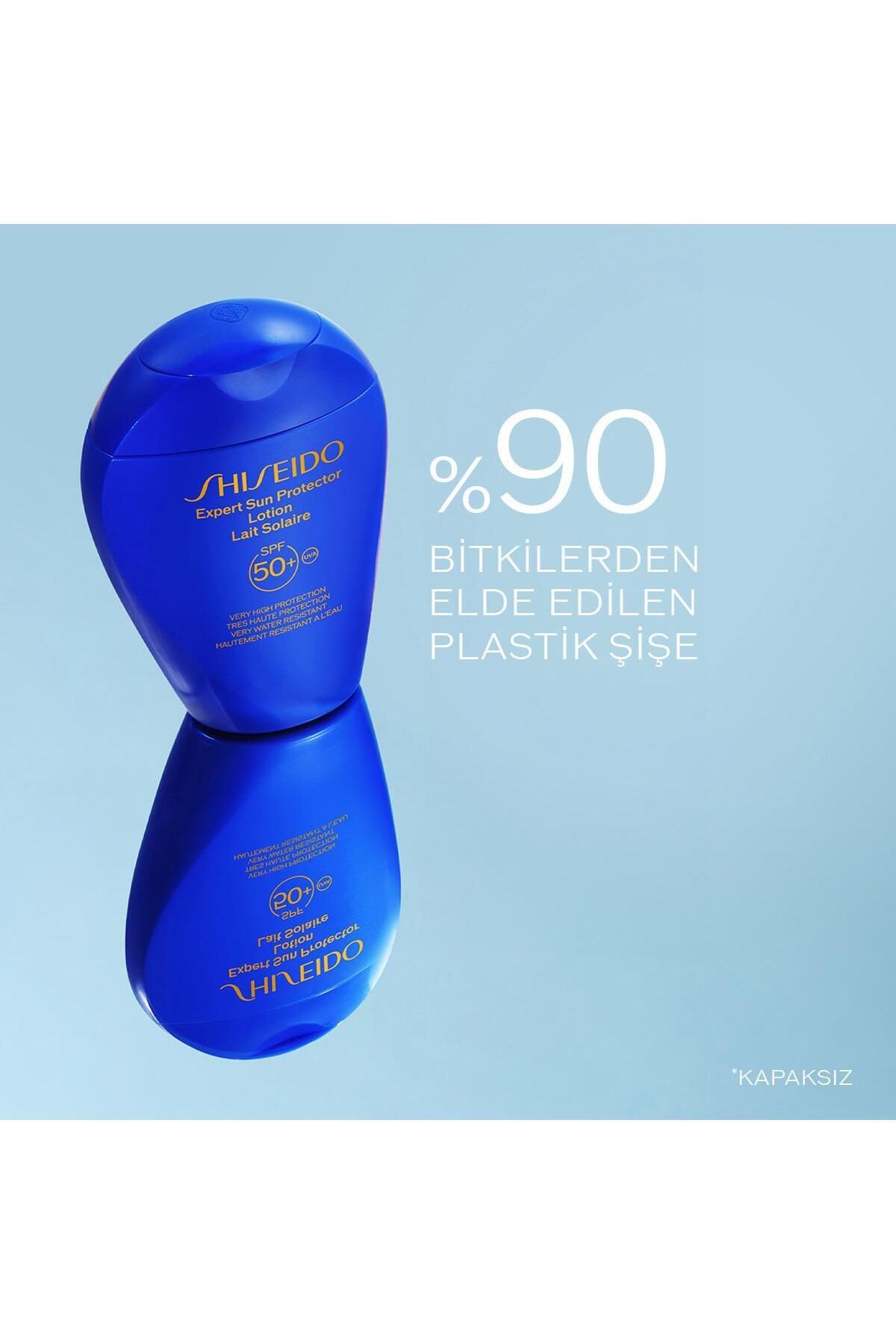 Shiseido لوسیون حفاظتی ضد آفتاب GSC آبی متخصص SPF50 حجم 50 میلی لیتر