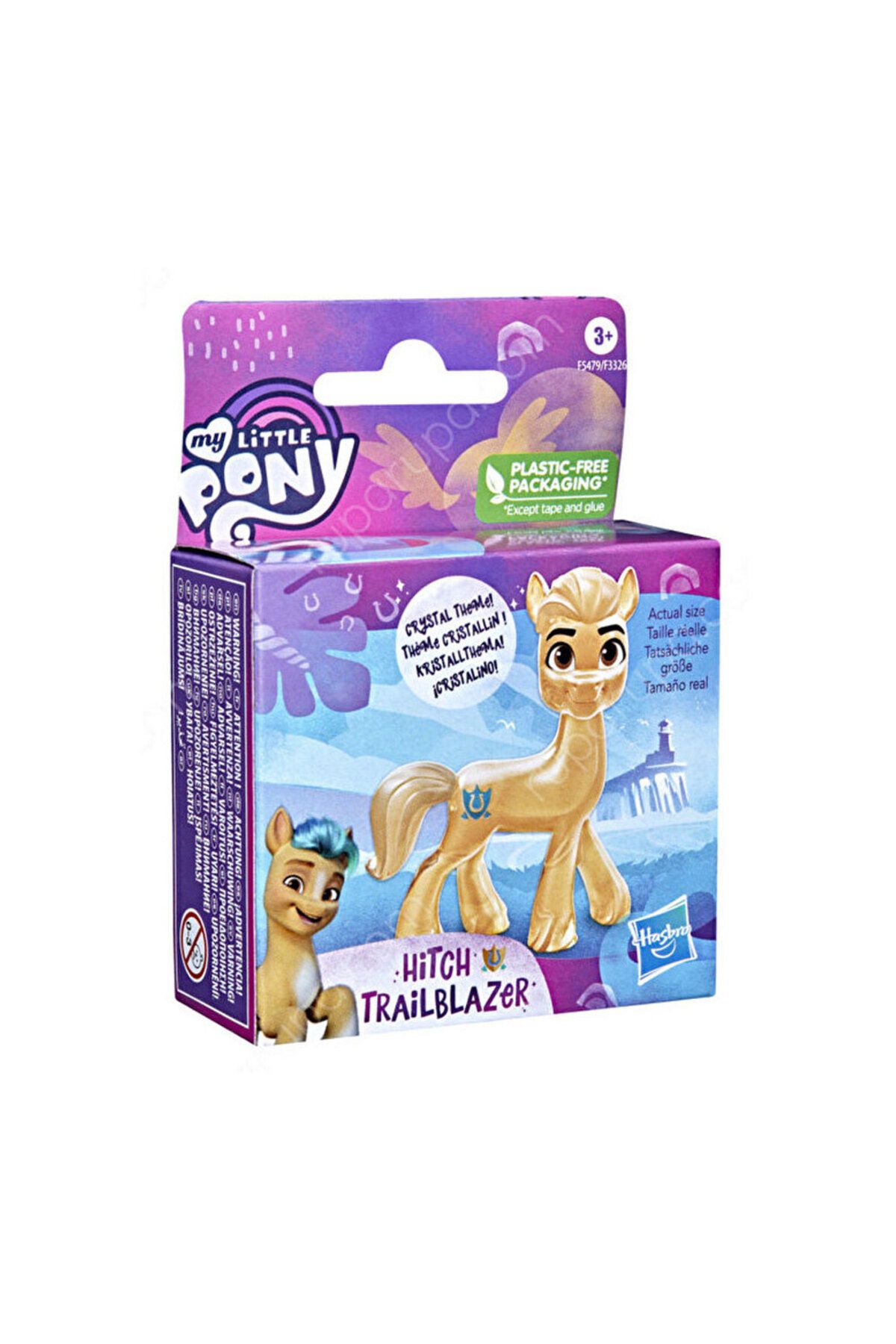 My Little Pony Movie Mainan Pony Zipp Storm F3326-f5480 U355431111