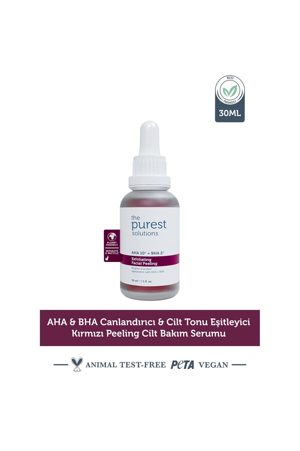 سرم پوست   پیورستThe Purest Solutions | FT29 اورجینال - تصویر 3