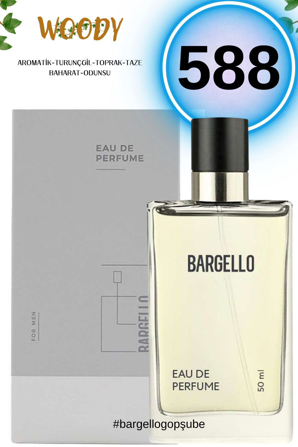 عطر مردانه 588 Edp 50 ml Woody Bargello