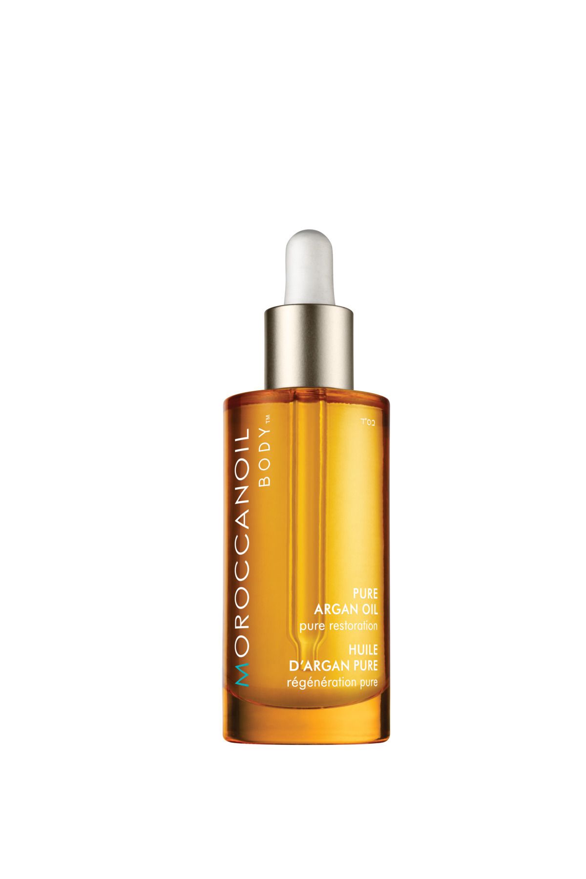 Moroccanoil-50 ml Pure Argan Oil - Body Oil 3