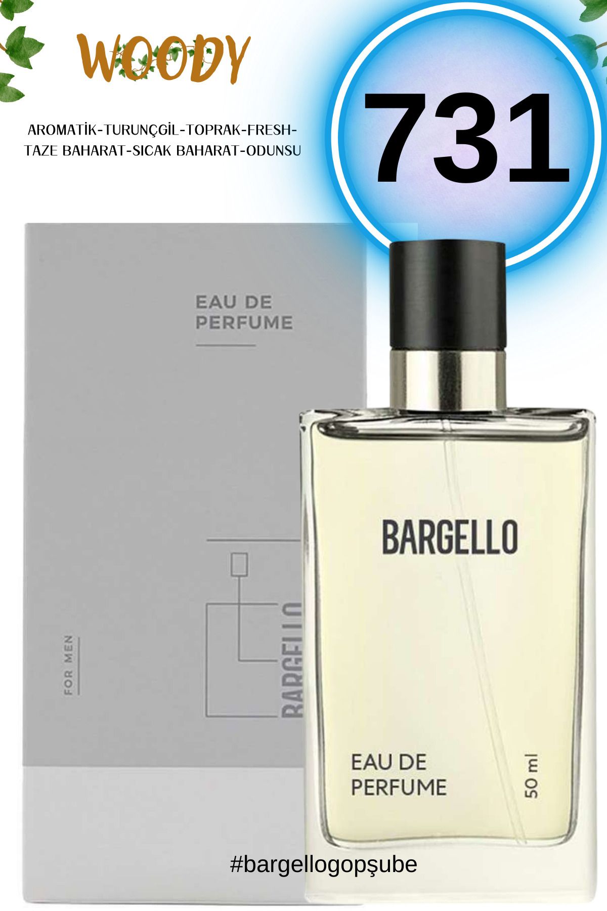 عطر مردانه 731 Woody Edp 50 ml LPL731 Bargello