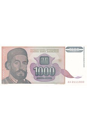 Yugoslavya, 1.000 Dinar (1994) P#140 Çil Eski Yabancı Kağıt Para BKYGSLVY1K1994TY