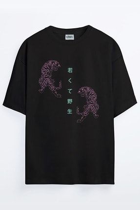 Japon Yazılı Kaplan Baskılı Unisex Oversize T-shirt 11japn