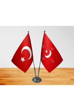 Masa Üstü Ittihat Ve Terakki Bayrağı Türk Bayrağı İkili Direk Masa Bayrağı FKM BAYRAK 25