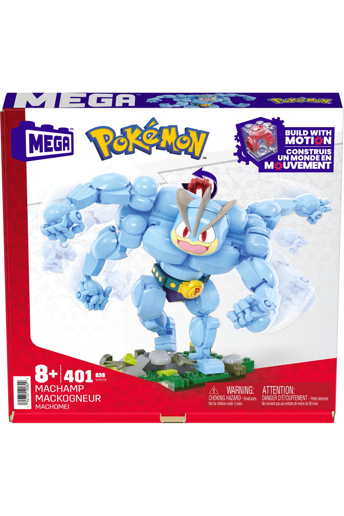 Pokemon-Action Figure Building Toys, Machamp with 401 Pieces, 1 Poseable Character with Full Articulation 6