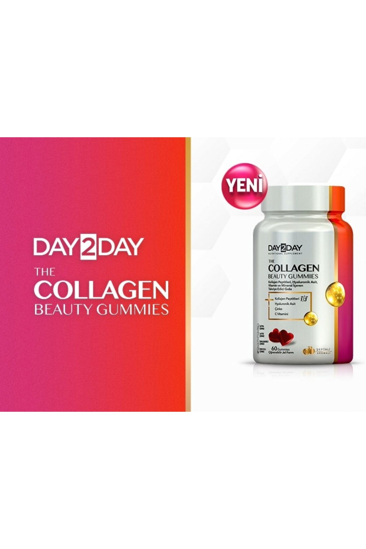 DAY2DAY The Collagen Beauty Gummies, 60 жевательных гелевых таблеток PSG-2124