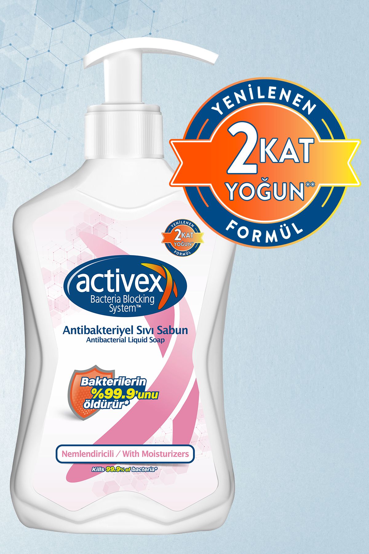 صابون مایع ضد باکتری با مرطوب کننده 3x500 میلی لیتر Activex