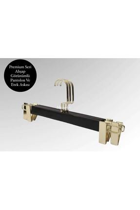 askı sarayı Siyah Ahşap Görünümlü Pantolon Ve Etek Askısı  Özel Gold  Amerika...