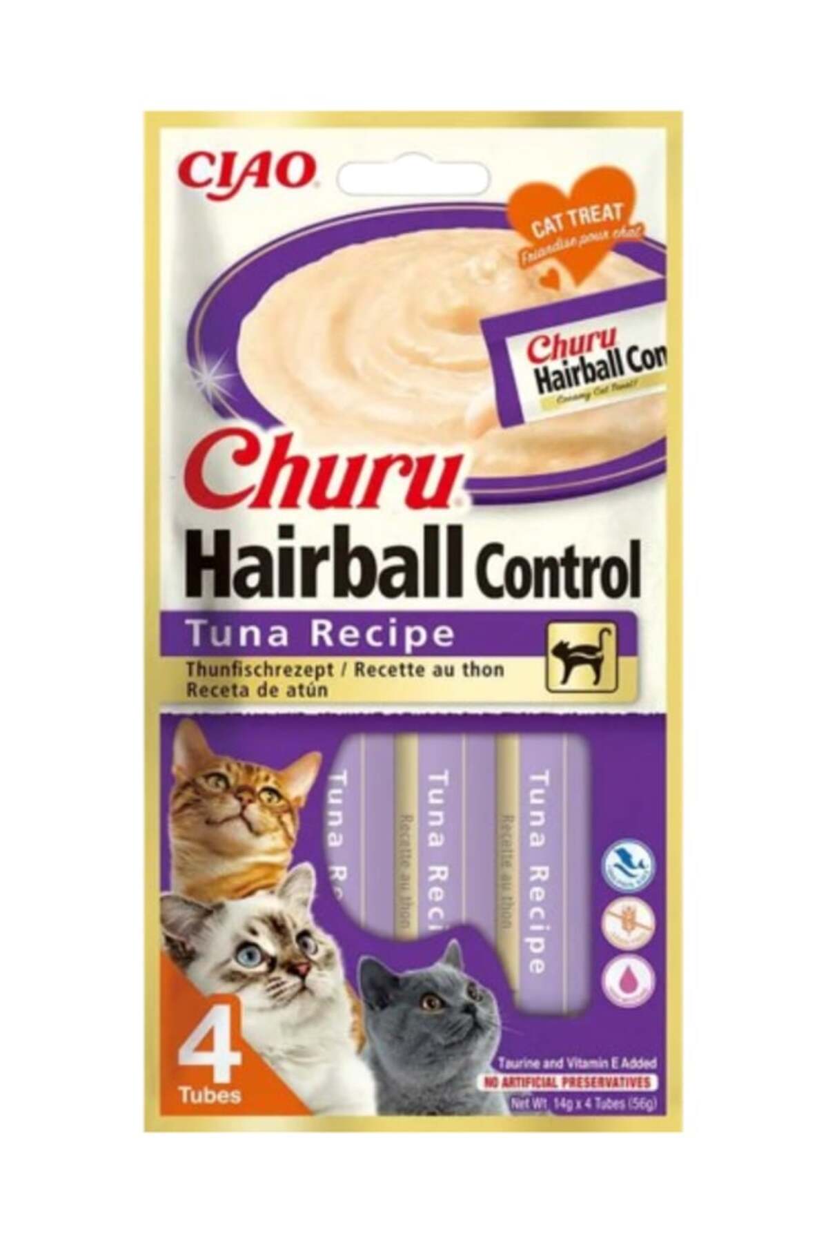 Genel Markalar CHURU HAİRBALL -TÜY YUMAĞI KONTROLLÜ- TON BALIKLI ÖDÜL MAMASI 4 x 14g