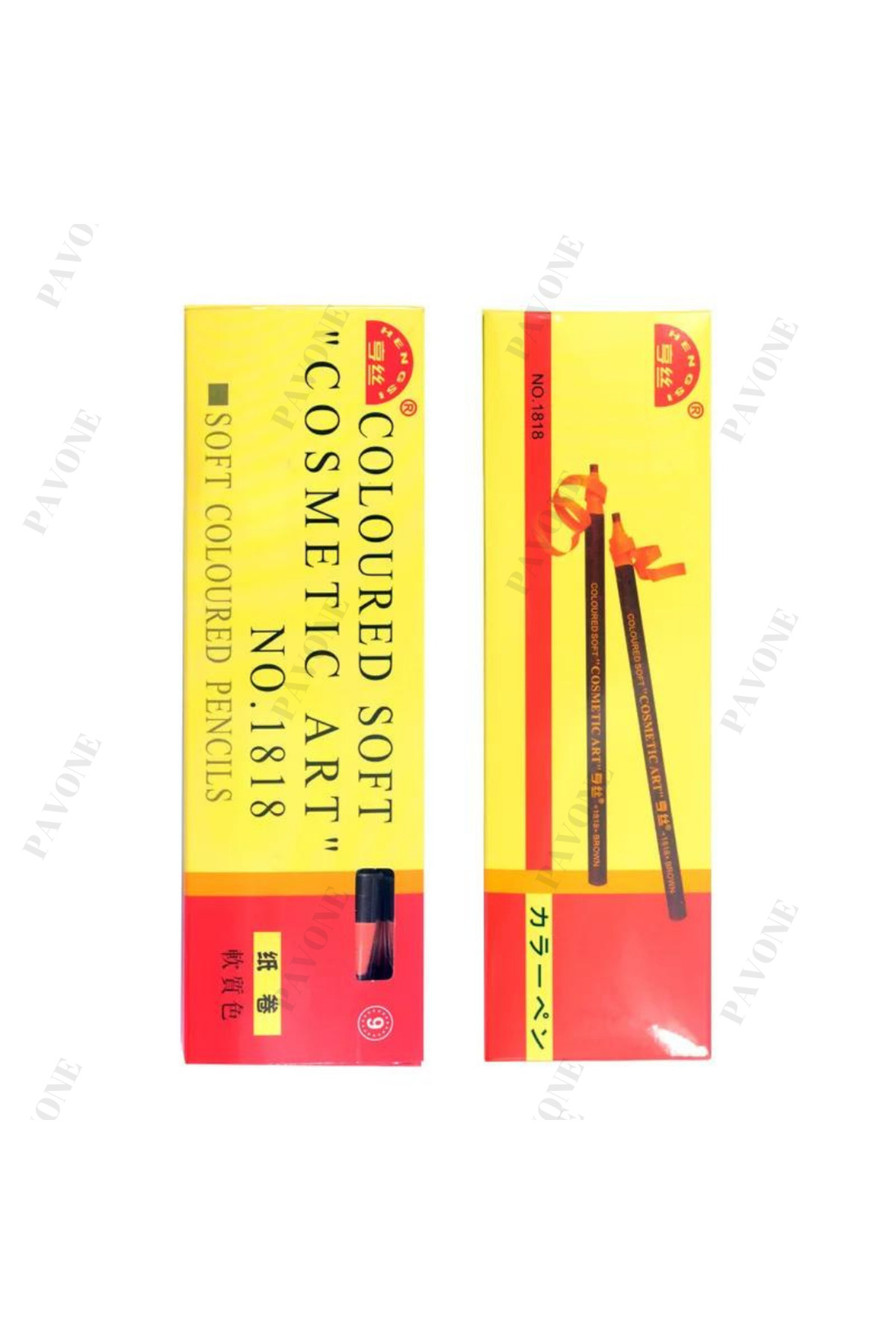 مداد ابرو  قهوه ای Pavone | G3WSHWQACBD اورجینال - تصویر 6