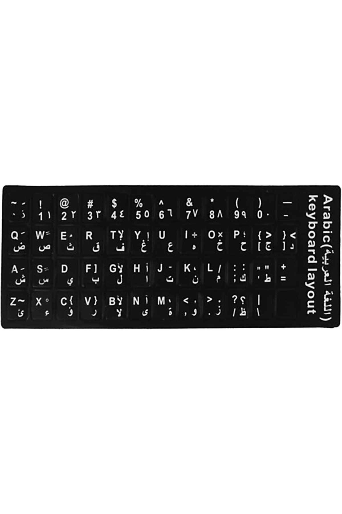 Microcase Arapça Q Klavye Uyumlu Etiketi Laptop Macbook Pc Sticker - Al3037