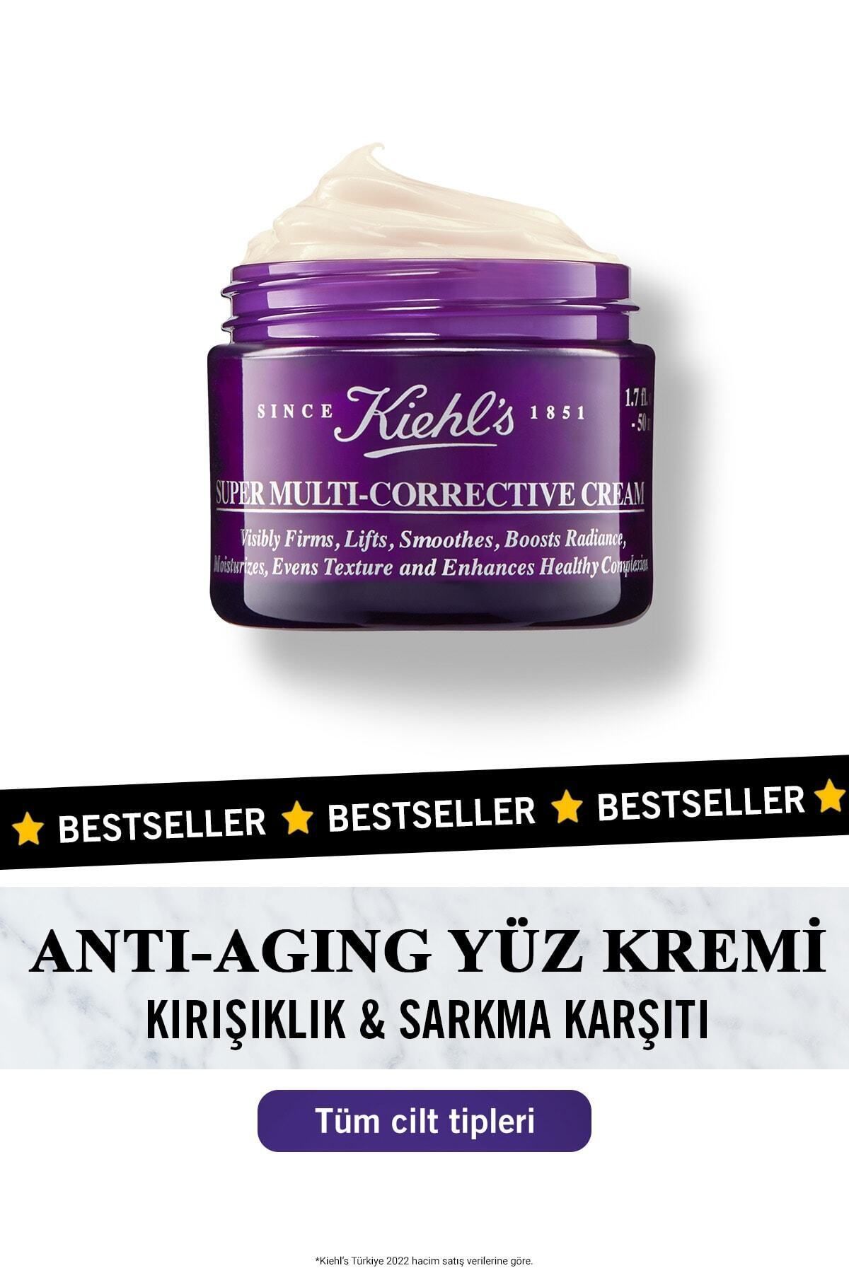 Kiehl's کرم مراقبتی چندمنظوره با 7 اثر ضد پیری 50 میلی لیتر