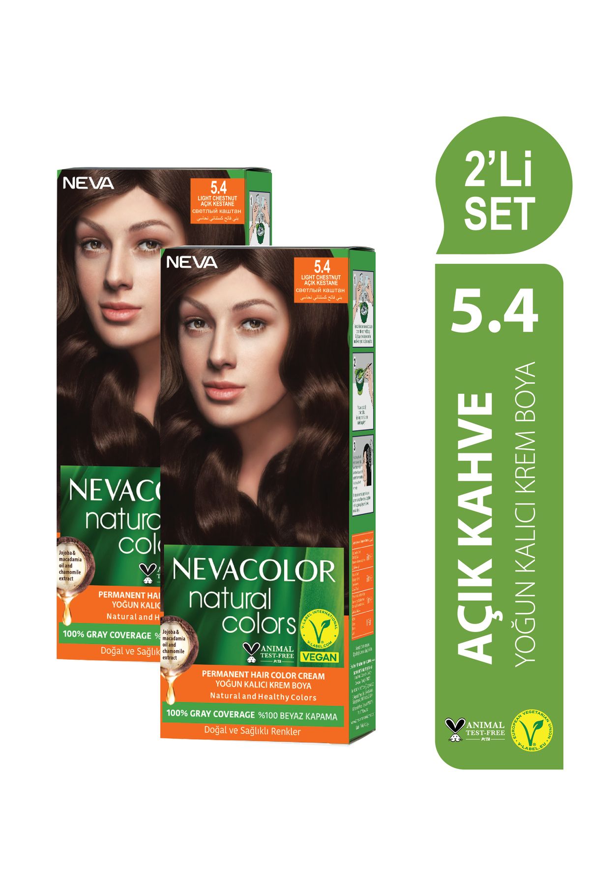 Neva Color Natural Colors НАБОР 2 шт. 5.4 Набор перманентных крем-красок для волос «СВЕТЛЫЙ КАШТАН» OTR052 NATURAL 5.4