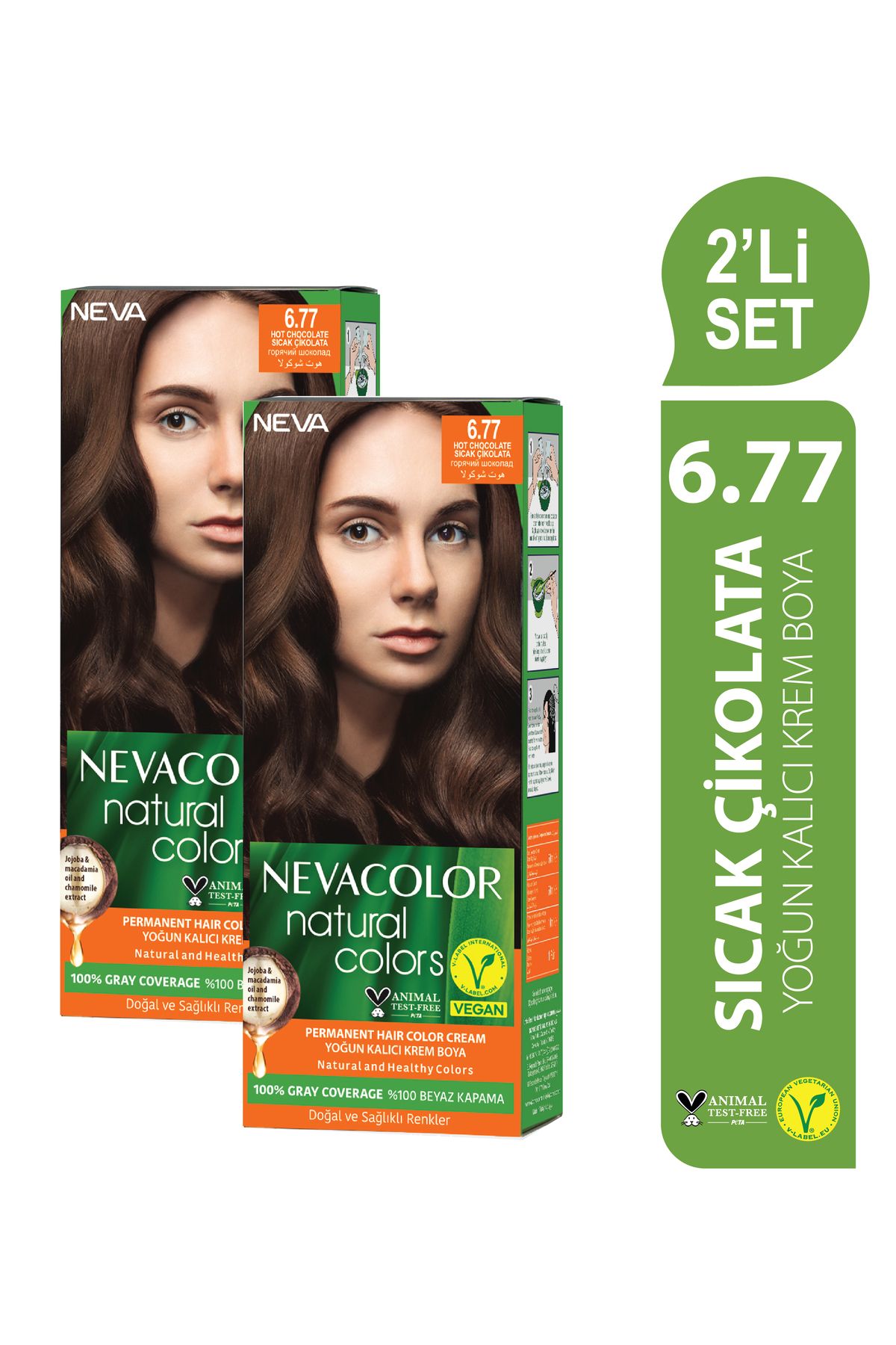 Neva Color Natural Colors НАБОР 2 шт. 6,77 Набор перманентных крем-красок для волос HOT CHOCOLATE OTR052 NATURAL 6,77