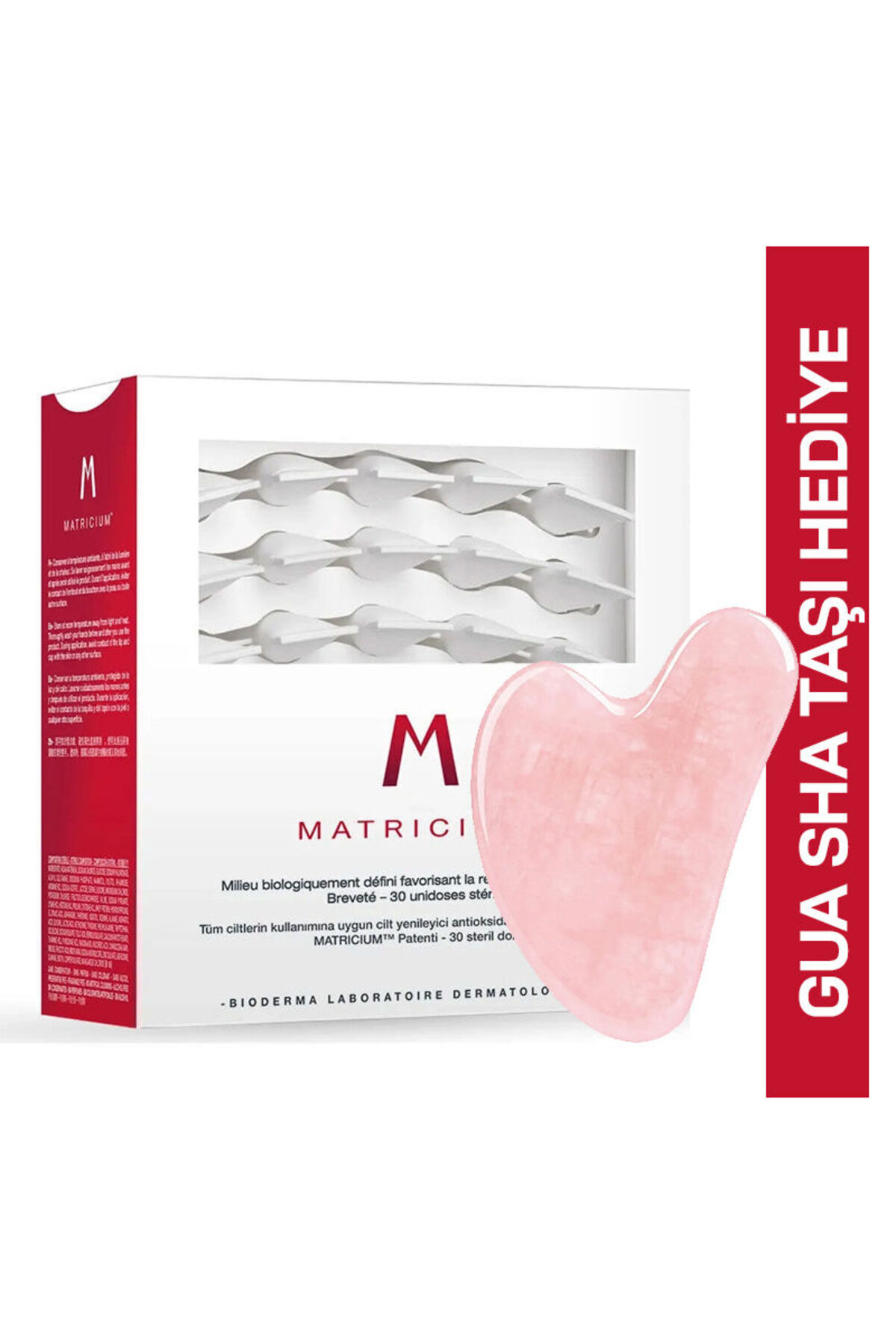 سرم پوست بایودرما TYCQAFOHMN171189842442963