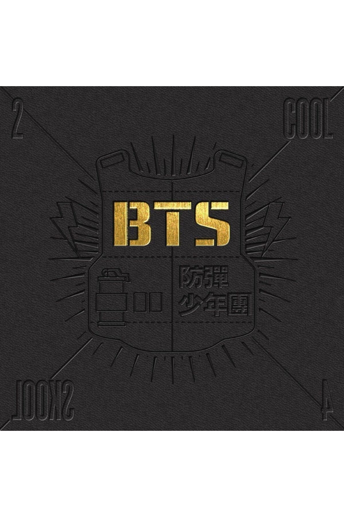 BTS　CD Kpop Dünyasi BTS Single Album Vol. 1 – 2 Cool 4 Skool - Fiyatı