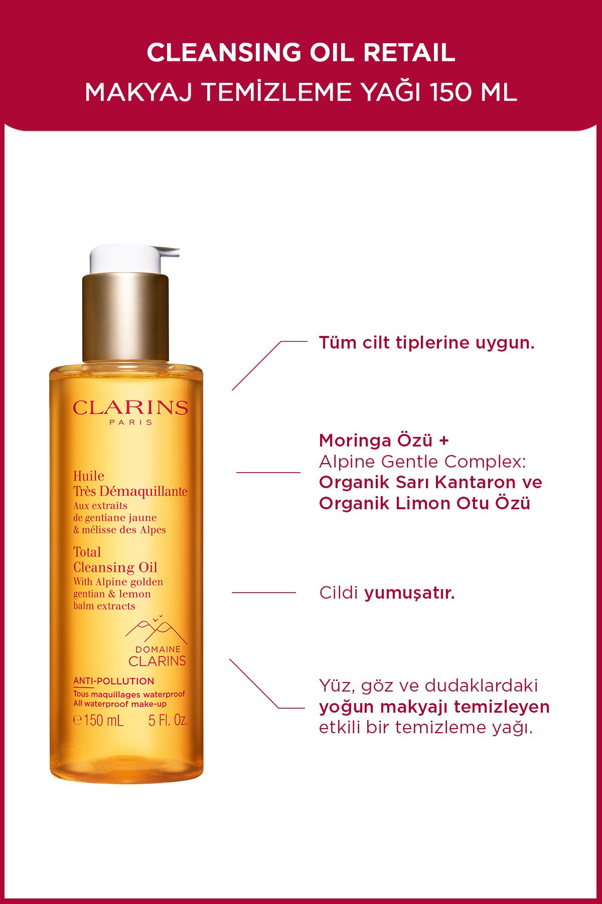 Clarins-150 ml Cleansing Make-up Cleansing Oil - Retail 1