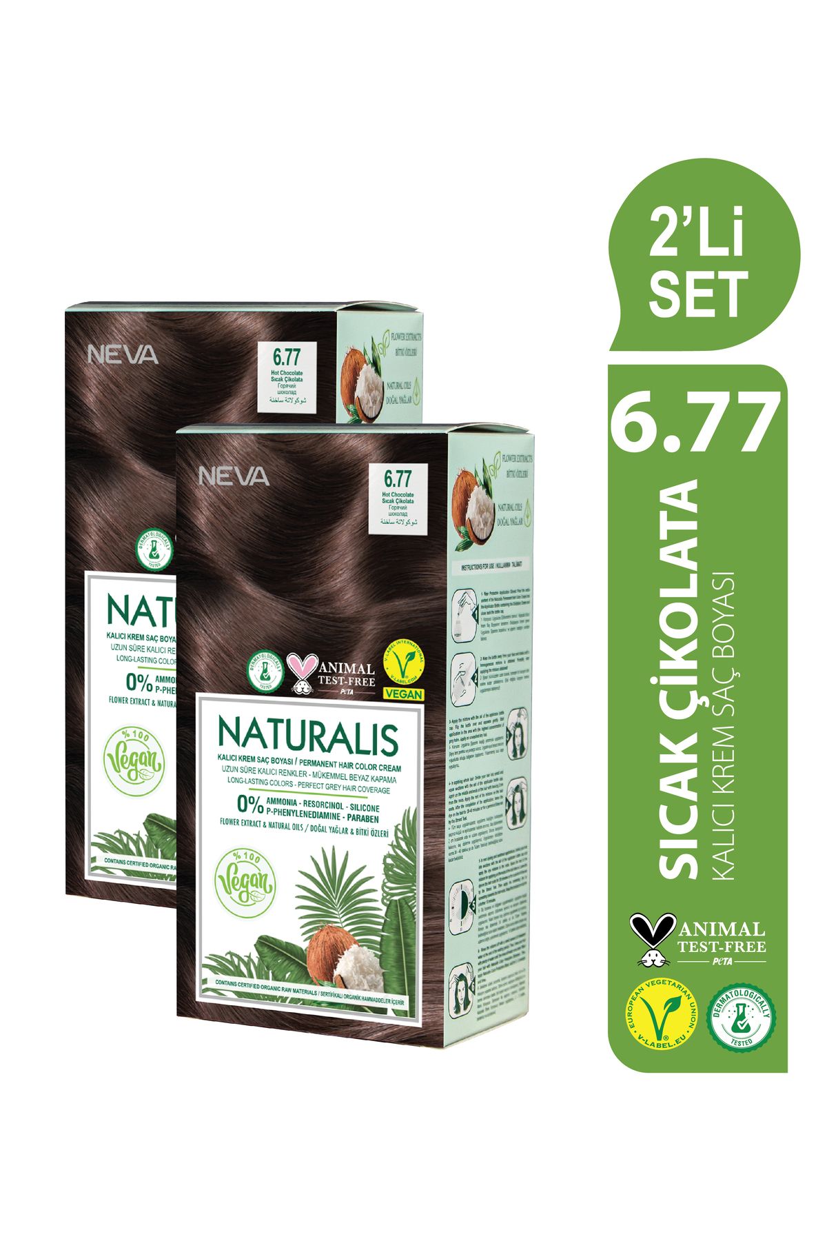 NEVA NATURALIS НАБОР 2 шт. 6.77 Набор перманентной крем-краски для волос HOT CHOCOLATE (VEGAN) OTR062 NATURALIS 6.77