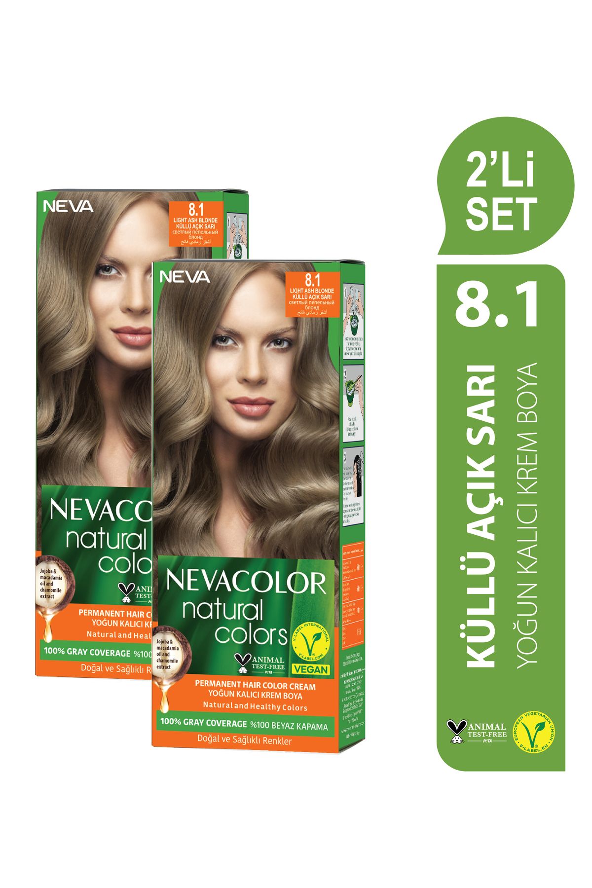 Neva Color Natural Colors НАБОР 2 шт. 8.1 ПЕПЕЛЬНЫЙ СВЕТЛО-ЖЕЛТЫЙ Набор перманентных крем-красок для волос OTR052 NATURAL 8.1