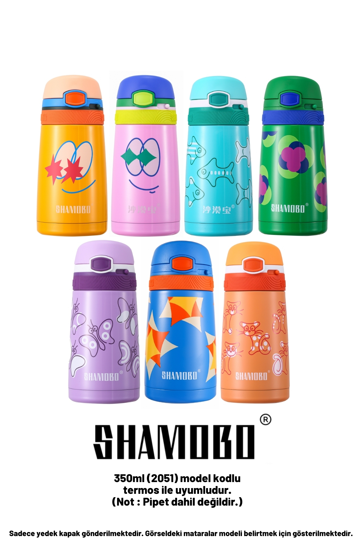 Shamobo 350ml Çocuk Paslanmaz Çelik Termos için Yedek Kapak Pipet Dahil Değildir fotoğrafı 2 (önizleme)