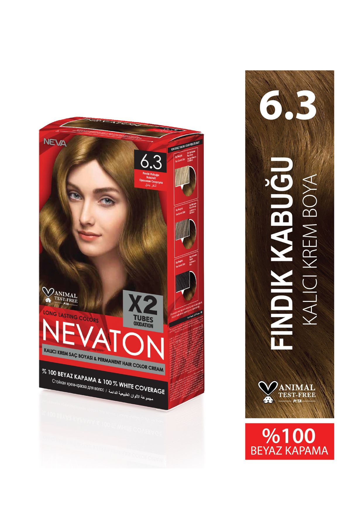 Набор перманентной крем-краски для волос Nevaton 6.3 HAZELNUT SHELL (X2) OTR04 NEVATON 6.3