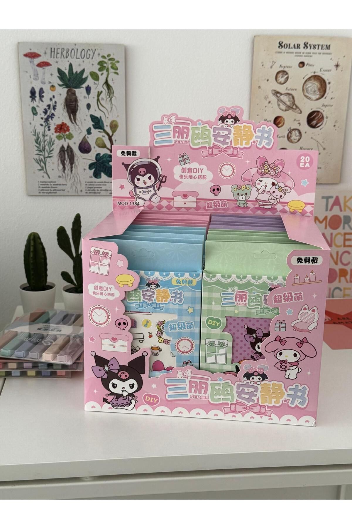 Planet Butik-Kuromi World DIY 3D Model Notebook DIY 8