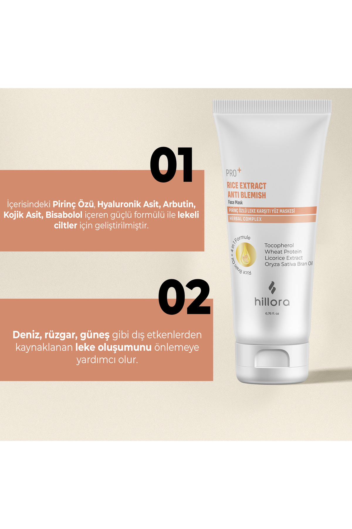 ماسک صورت   Hillora | HLR-81226 اورجینال - تصویر 4